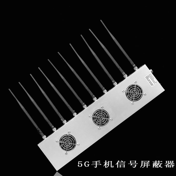 龙潭外置10天线移动通信干扰器