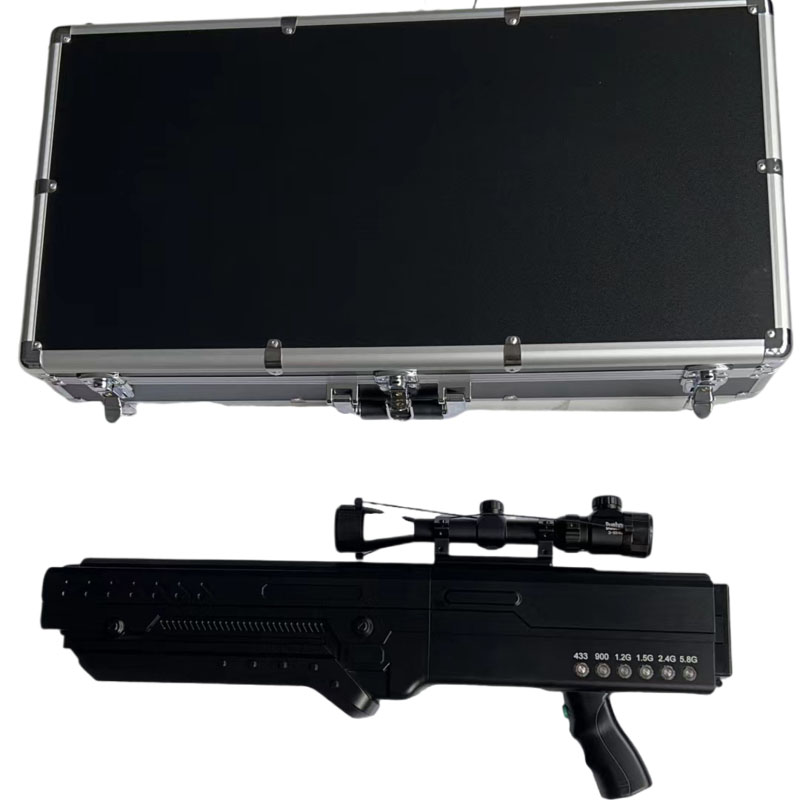  龙潭手持便携式枪型低空防御反制六通道A型